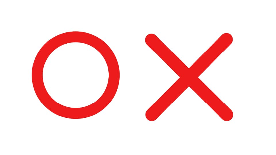 シンプルなマルとバツ/丸/○/×/マルバツのフリーイラスト素材